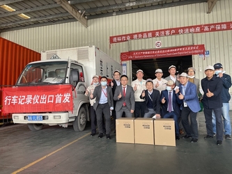 Guangzhou Candid Electronics Co., Ltd