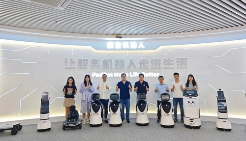 Latest company blogs about Candid visited Paibao Robotics to discuss strategic cooperation
