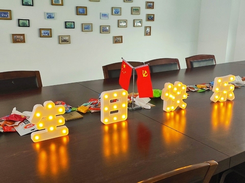 Latest company blogs about Activity-Candid Celebrates Birthday Party with Employees