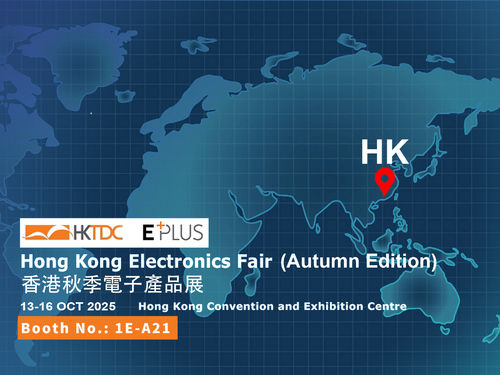 Latest company blogs about Exhibition Invitation - Join Candid at the Hong Kong Electronics Fair (Autumn Edition)